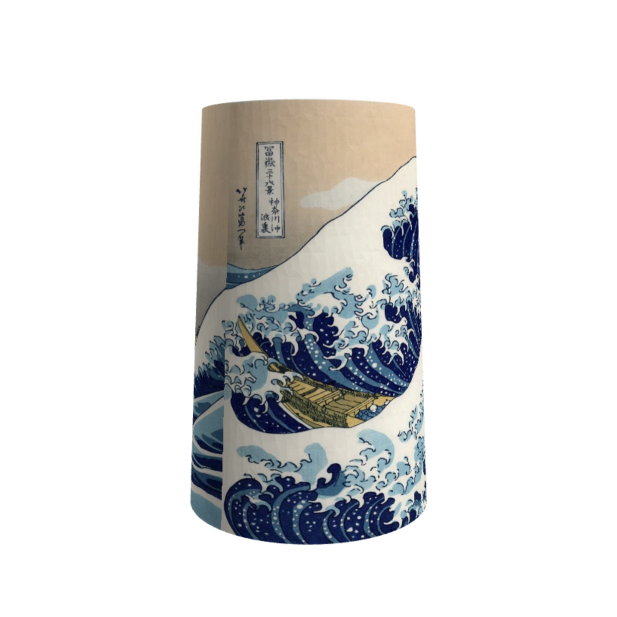 Feral Golf ferrule in the Tsunami design